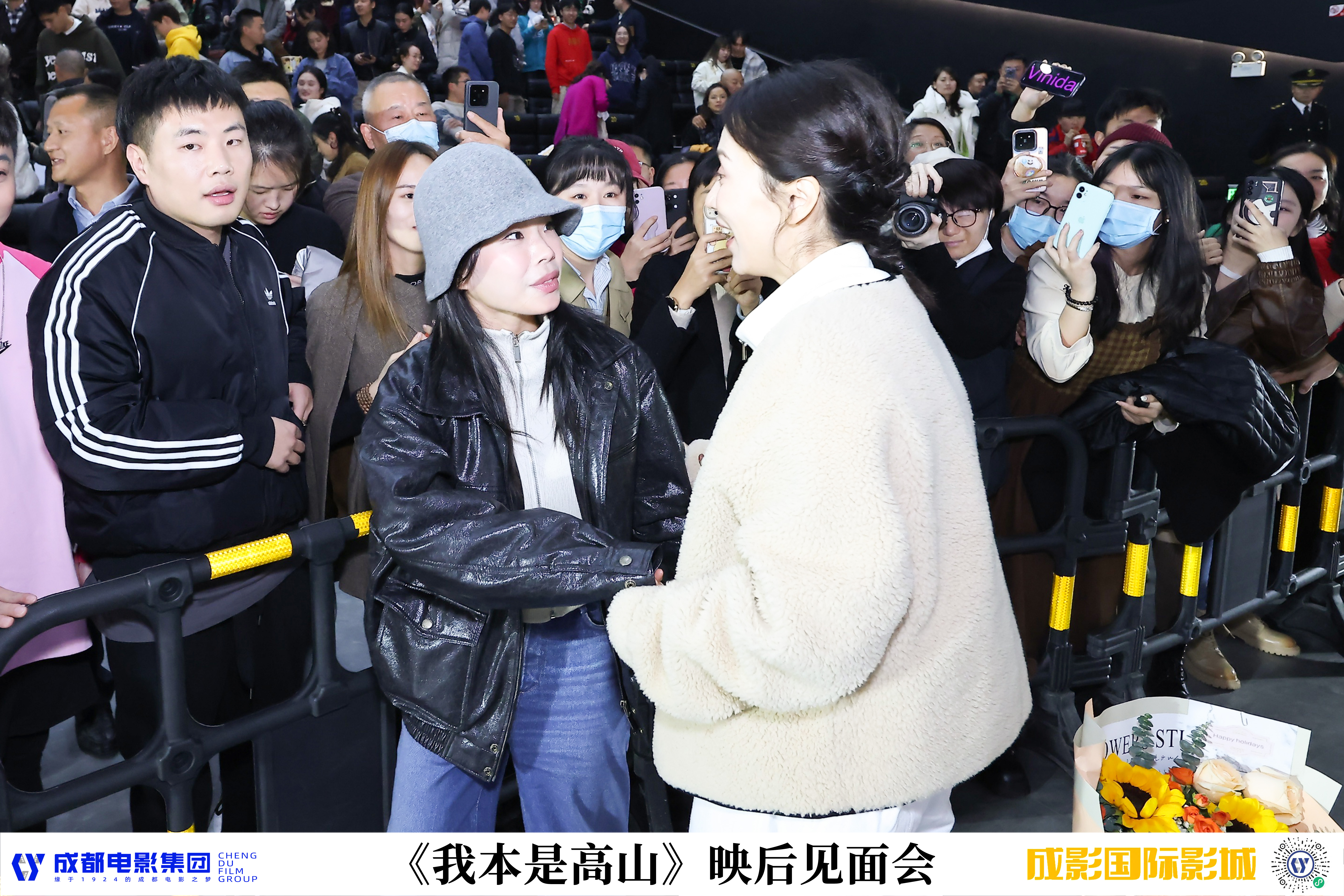 微信图片_20231123105019.jpg