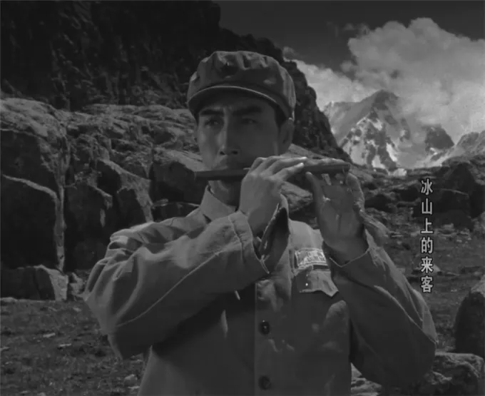 冰山上的来客2.png