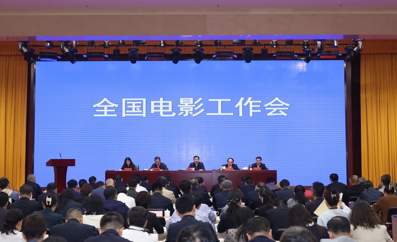 微信图片_20240420135006.jpg
