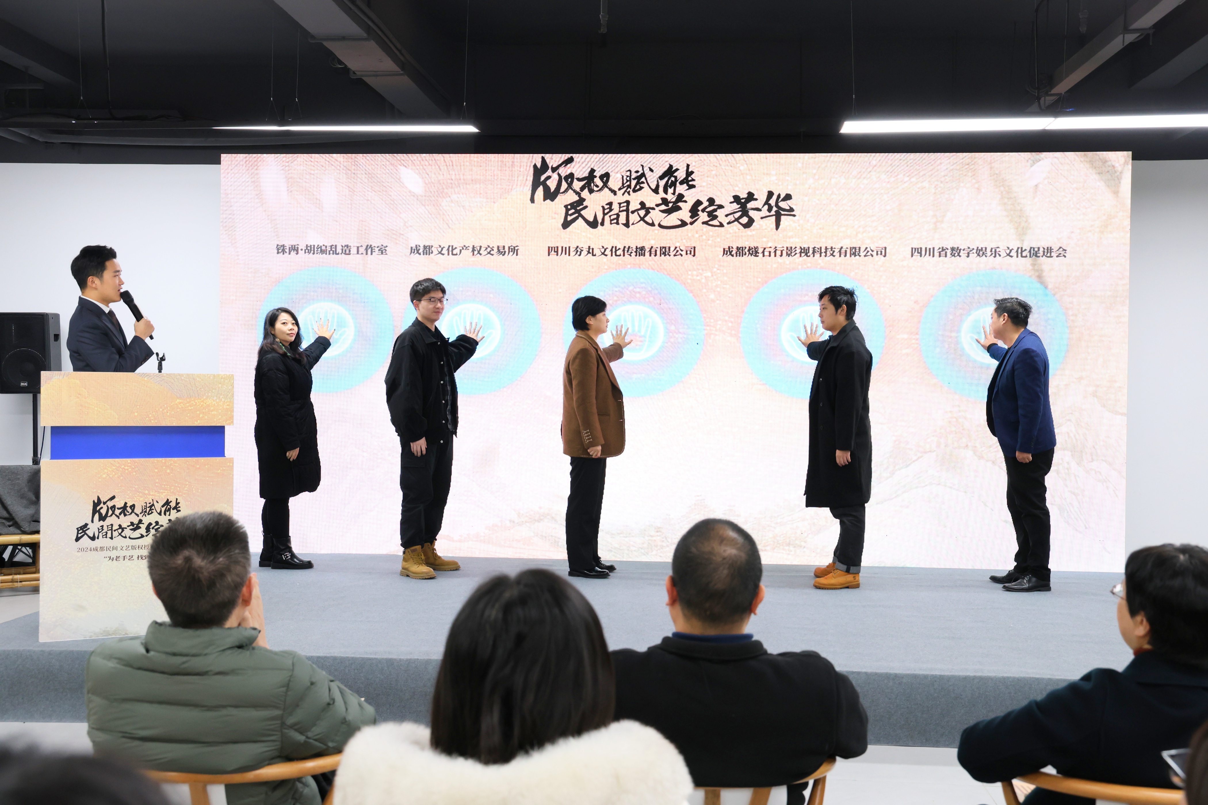 微信图片_20241210141955.jpg