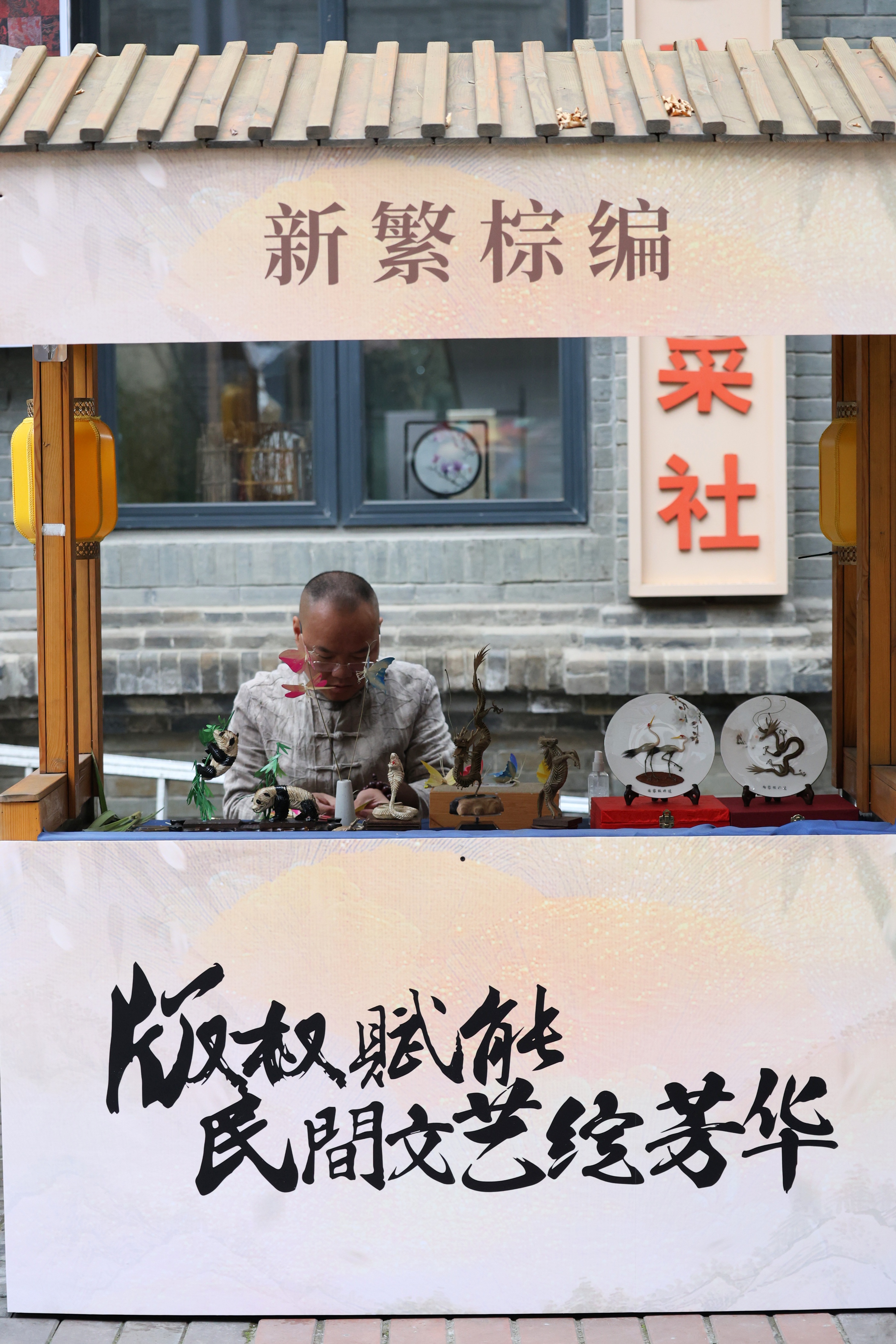 微信图片_20241210141936.jpg