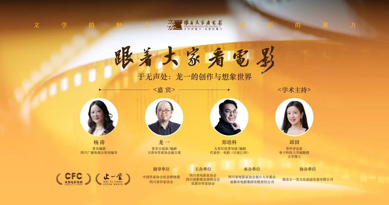 微信图片_20260714142731_44_5.jpg 微信图片_20260714142731_44_5.jpg